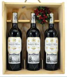 Vin rouge 3 Marqués de Riscal 2016  en caja de madera